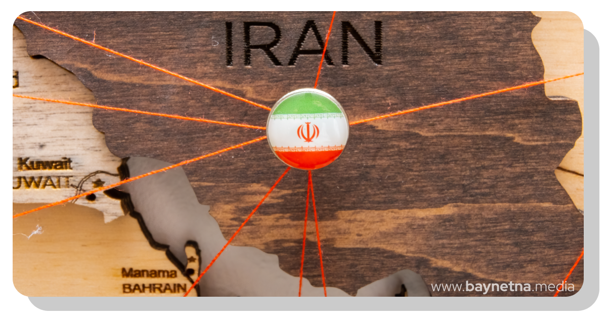 Hezbollah et l’Iran